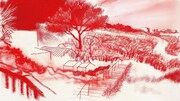 「時速36km / 素晴らしい日々 (弾き語り)【Official Audio】」サムネイル