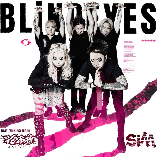 SiM「BLiNDEYES feat. Yukina from 花冷え。」ジャケット