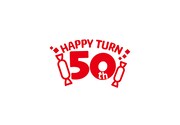 「ハッピーターン」50周年ロゴ