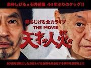 &aelig;&sup3;&egrave;&deg;&middot;&atilde;&atilde;&atilde;&atilde;&reg;&atilde;&copy;&atilde;&curren;&atilde;&aelig;&nbsp;&ccedil;&raquo;&atilde;&macr;&atilde;&copy;&atilde;&atilde;&iexcl;&atilde;&sup3;&atilde;&sup1;&atilde;&iquest;&atilde;&frac14;&atilde;&atilde;&ccedil;&sup3;&auml;&ordm;&aring;&sup2;&sup3;&eacute;&frac34;&atilde;&uml;44&aring;&sup1;&acute;&atilde;&para;&atilde;&atilde;&iquest;&atilde;&atilde;&deg;