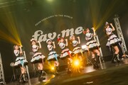 fav me「1st Anniversary Live 『STILL A NEW WORLD』」の様子。（Photo by Masayo）