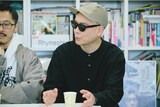 宇多丸