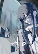 Ado日産スタジアム公演のタイトルが決定、新規ビジュアルとともに公開