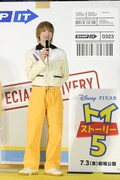 イベントにサプライズ登場した佐野勇斗（M!LK）。
