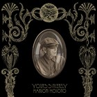 本日誕生日の細野晴臣が「Note of Mothership」配信、“タヌキ博士”の日常描くビジュアライザー今夜公開