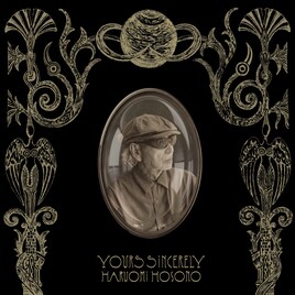 本日誕生日の細野晴臣が「Note of Mothership」配信、“タヌキ博士”の日常描くビジュアライザー今夜公開