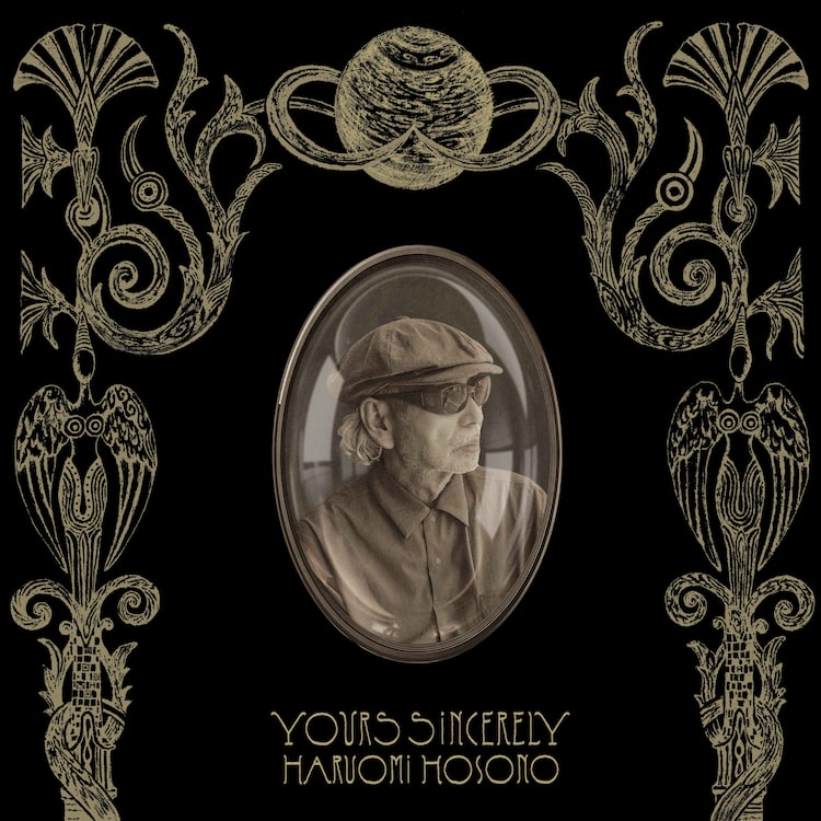 細野晴臣「Yours Sincerely」CD・アナログ盤・カセットテープジャケット