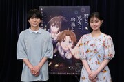 左から佐藤勝利（timelesz）、原菜乃華。©映画「君と花火と約束と」製作委員会