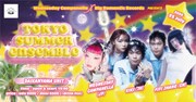 水曜日のカンパネラがタイ発ユニット・Kiki、上海出身・FiFi Zhangと競演