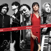 中村達也率いるLOSALIOS、21年ぶりのアルバムをユニバーサル ミュージックより発売