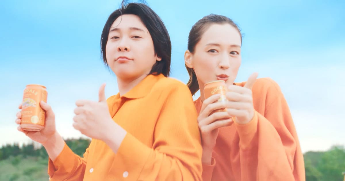 ミセス、“ビールの力で日本を明るくしたい”という思いを500名のコーラス隊・楽器隊と表現