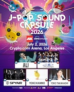 LA「Anime Expo」で開催「J-POP SOUND CAPSULE」にALI、SPYAIR、高橋洋子ら