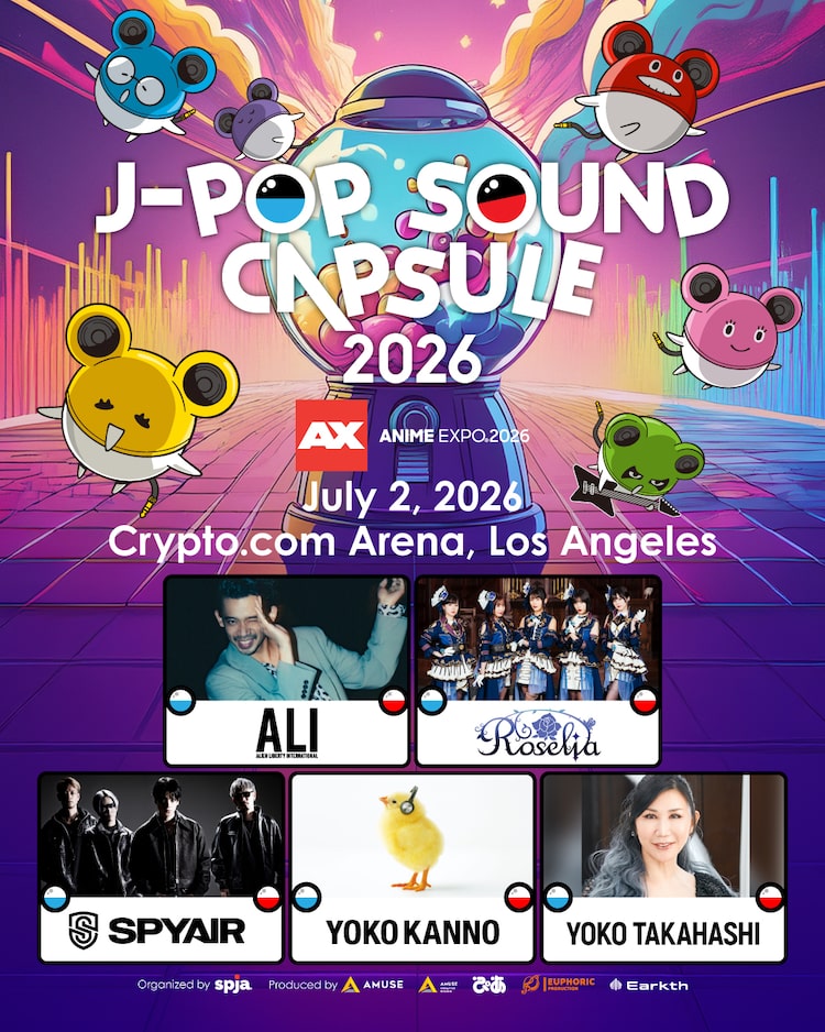 LA「Anime Expo」で開催「J-POP SOUND CAPSULE」にALI、SPYAIR、高橋洋子ら