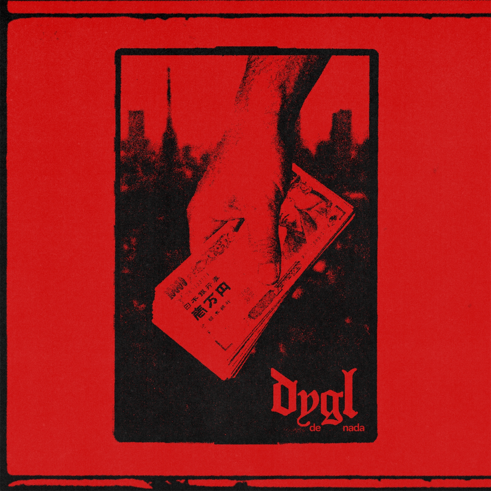 DYGL「De Nada」配信ジャケット [画像ギャラリー 2/3] - 音楽ナタリー