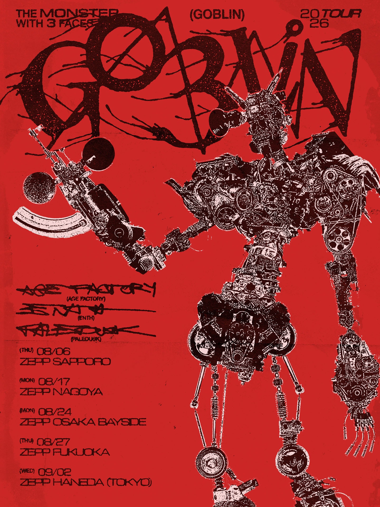 Age Factory×ENTH×Paleduskの合同ツアー第2弾、5都市Zeppで開催