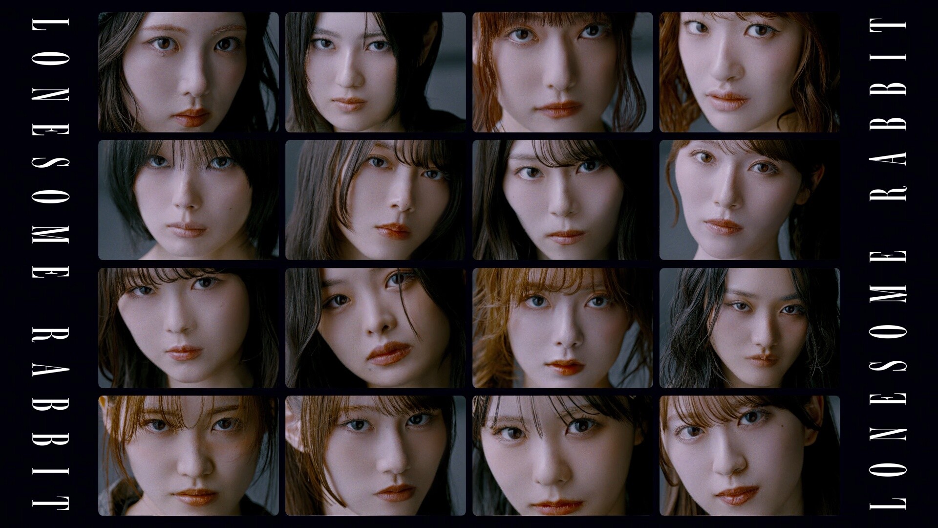 櫻坂46「Lonesome rabbit」ミュージックビデオ公開、過去最高難易度の