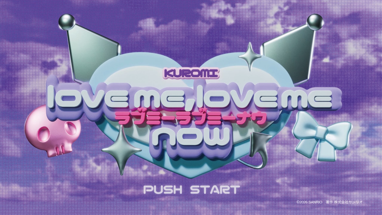 KUROMI、こやまたくや提供曲MV公開　若手俳優陣と恋愛シミュレーション