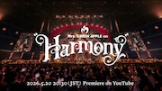 「Mrs. GREEN APPLE on "Harmony"」配信サムネイル