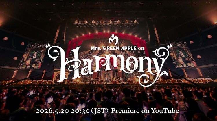 Mrs. GREEN APPLE定期公演「Harmony」を1回限りYouTubeでプレミア公開
