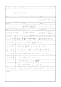 Kohjiya&atilde;&reg;&atilde;&laquo;&atilde;&frac14;&atilde;&atilde;&atilde;&atilde;&copy;&atilde;