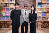 左から大泉洋、鈴木雅之、篠原涼子。 ©︎NHK