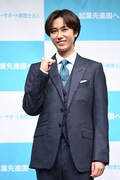 阿部亮平（Snow Man）