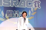 氷川きよし