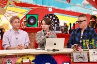 左から小森隼（GENERATIONS）、syudou、長谷川忍（シソンヌ）。©︎フジテレビ