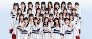 NGT48