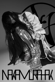 Nakamura Hak、徐々に画質を上げていくことで「正体」に近付く8K画質のMV公開