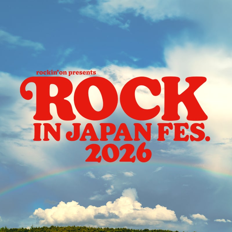 「ロッキン」に宮本浩次、Ado、ano、XG、LANA、DISH//、ももクロ、ふるっぱーら82組