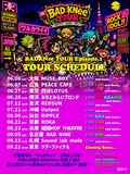 「Girls be bad G（頑張らんと）B（勉強）B（不足だぞ）バンドツアー2026」フライヤー