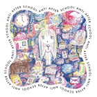 shallmが初のコンセプトEP「ANTI AFTER SCHOOL」リリース、全国ツアーも開催
