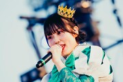 はつ恋ぐりん