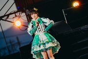 はつ恋ぐりん