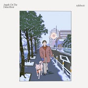 tofubeatsがJ-CLUBコンセプトの新作EPリリース、柴田聡子とのコラボ曲「大丈夫」を今夜配信