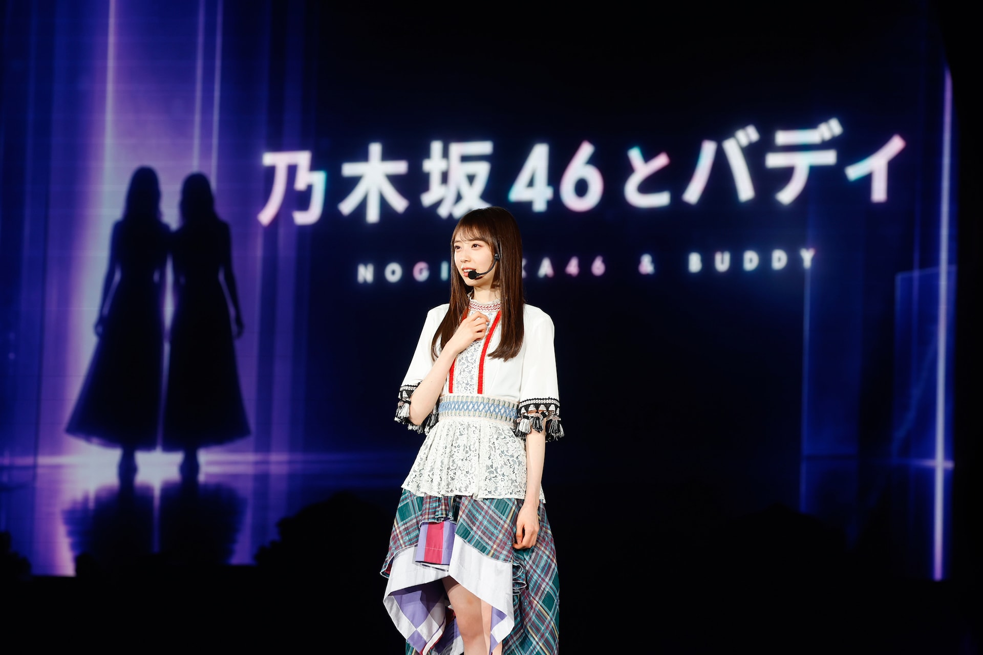 矢田萌華（乃木坂46）©乃木坂46LLC [画像ギャラリー 14/24] - 音楽ナタリー