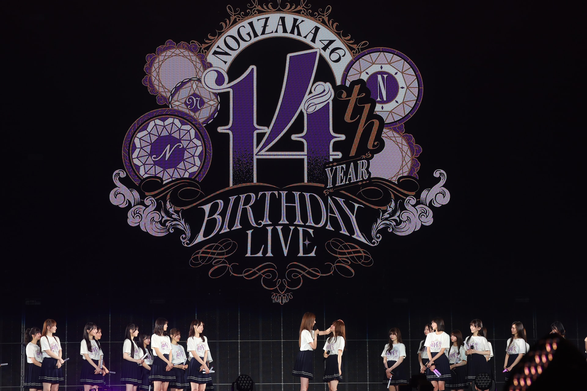乃木坂46の過去と未来が交差した14周年バースデーライブ、新キャプテン