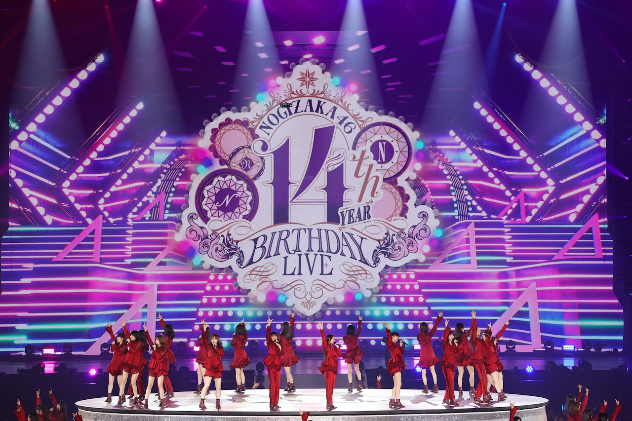 「乃木坂46 14th YEAR BIRTHDAY LIVE」公演の様子。©乃木坂46LLC