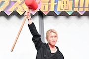 映画の大ヒットを祈願する巨大だるま落としを成功させた末澤誠也（Aぇ! group）