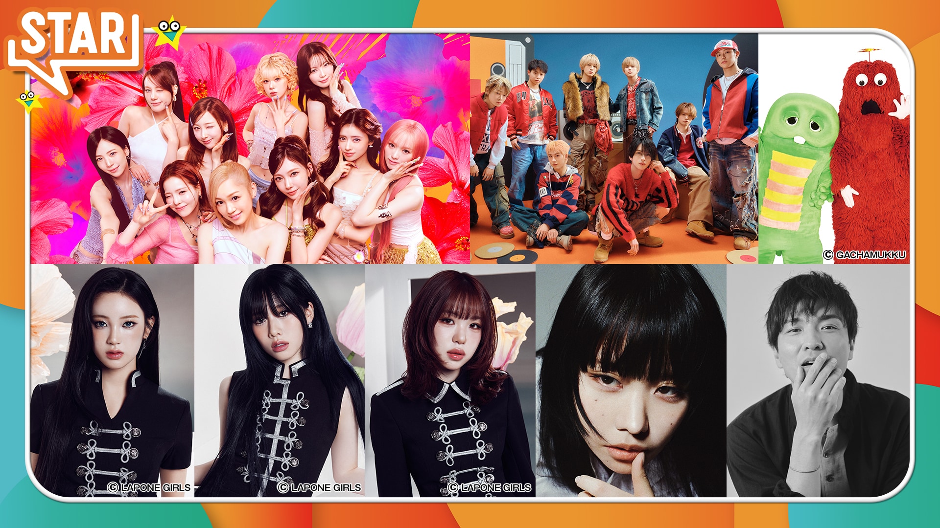フジ「STAR」で綾瀬はるか思い出の5曲紹介、MAZZELはガチャピン