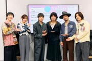クリープハイプのプロフィール帳が公開される