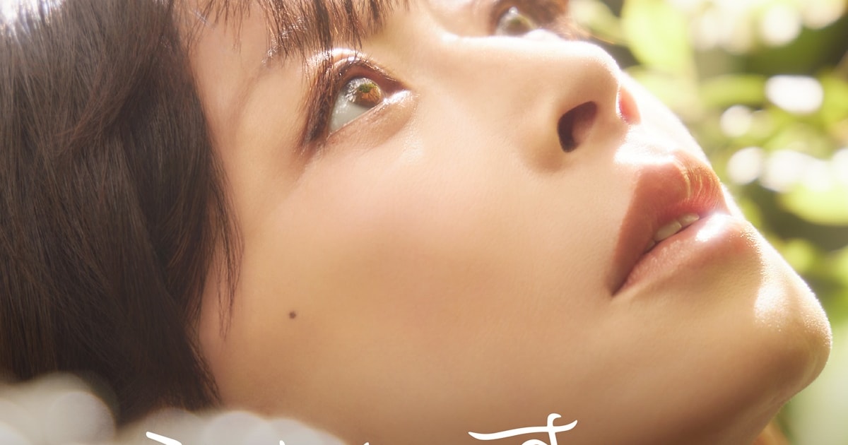 中森明菜の自筆を採用、10年ぶりニューシングルのジャケット写真公開 