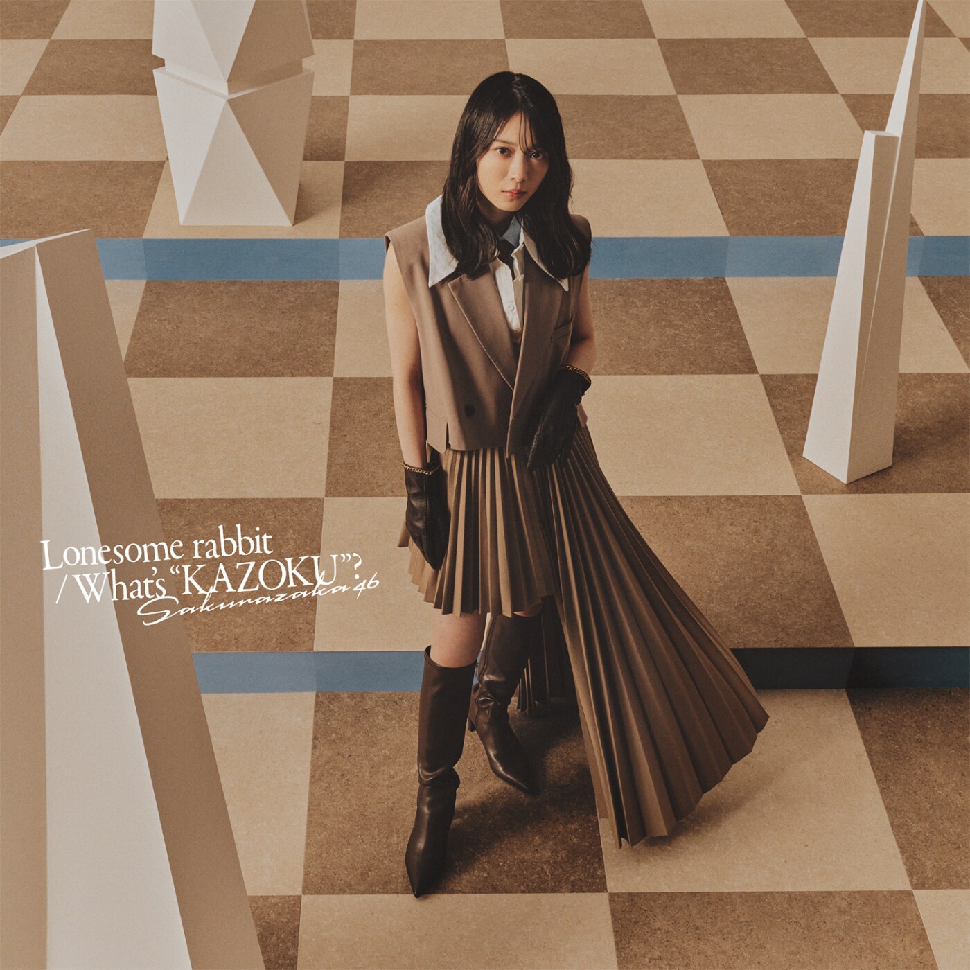 櫻坂46「Lonesome rabbit / What's 