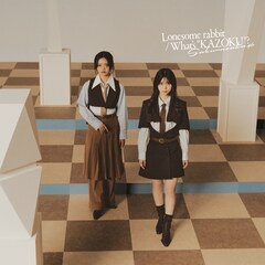 櫻坂46、15thシングルの四期生曲は「We got your back」