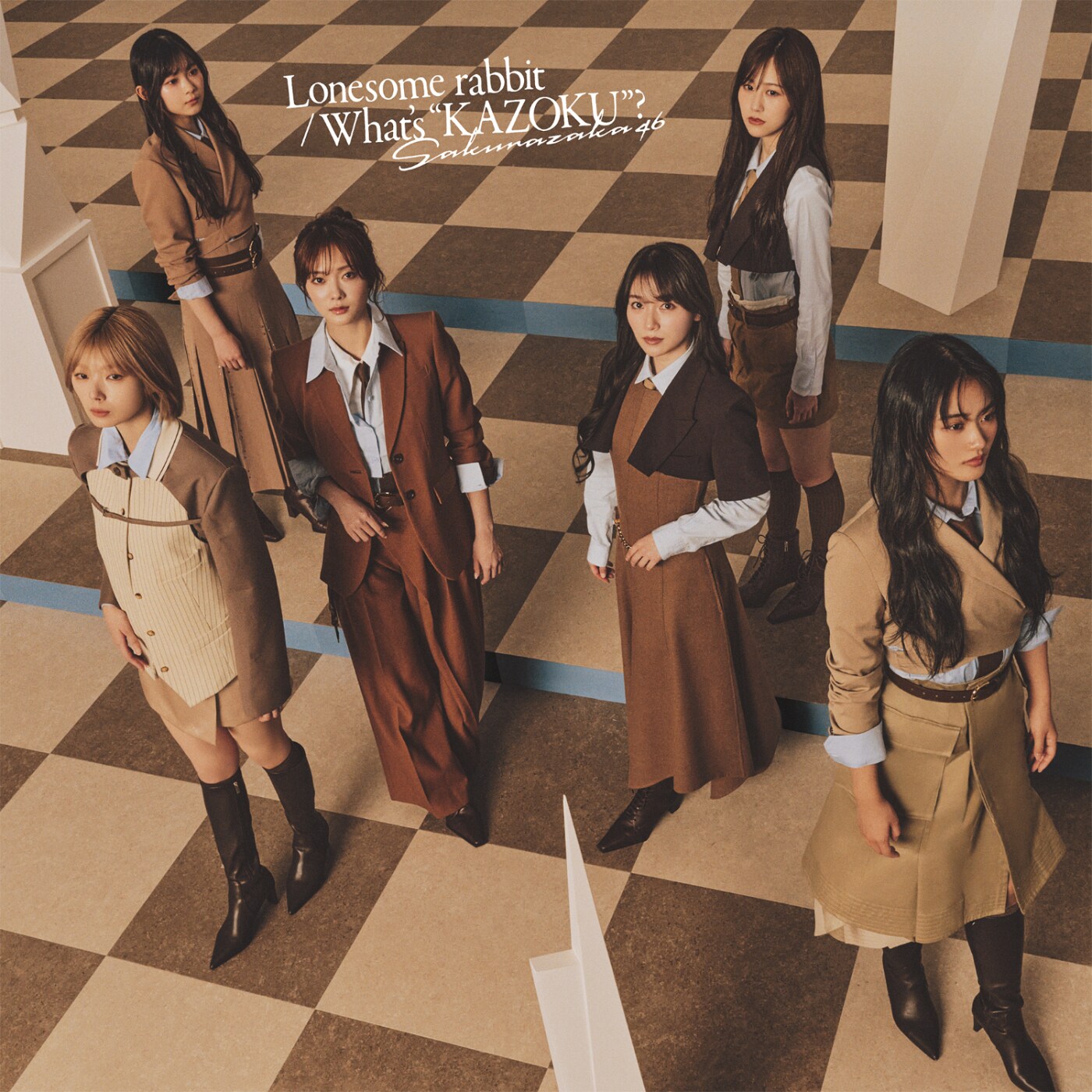 櫻坂46「Lonesome rabbit / What's 