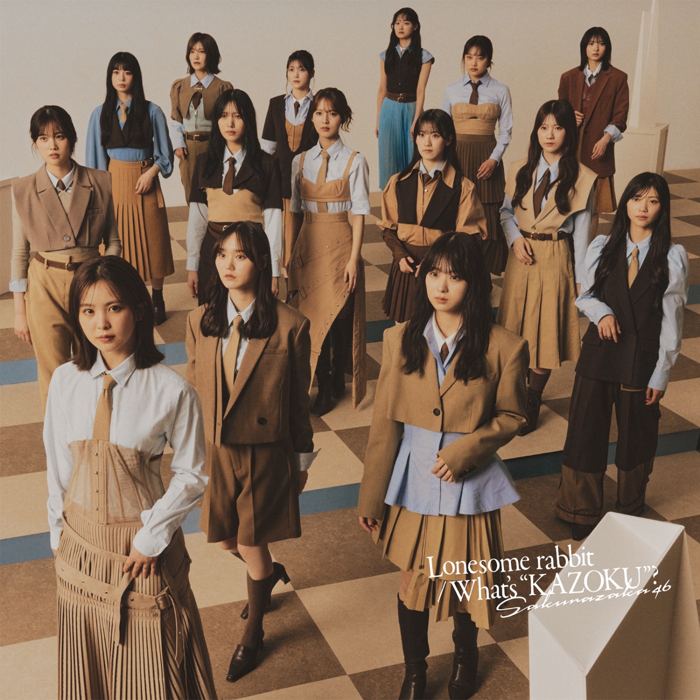 櫻坂46遠藤理子がBACKSセンターに、15thシングルのアートワークも公開