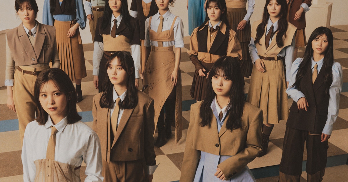 Checkmate! Sakurazaka46 Unveils Stylish Chess-Themed Visuals for 15th Single "Lonesome rabbit / What’s ‘KAZOKU’?" Official Type D jacket artwork for Sakurazaka46’s 15th single featuring the BACKS members, with Riko Endo centered in the chess-themed design.