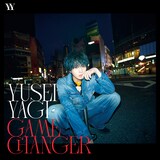 八木勇征「GAME CHANGER」配信ジャケット