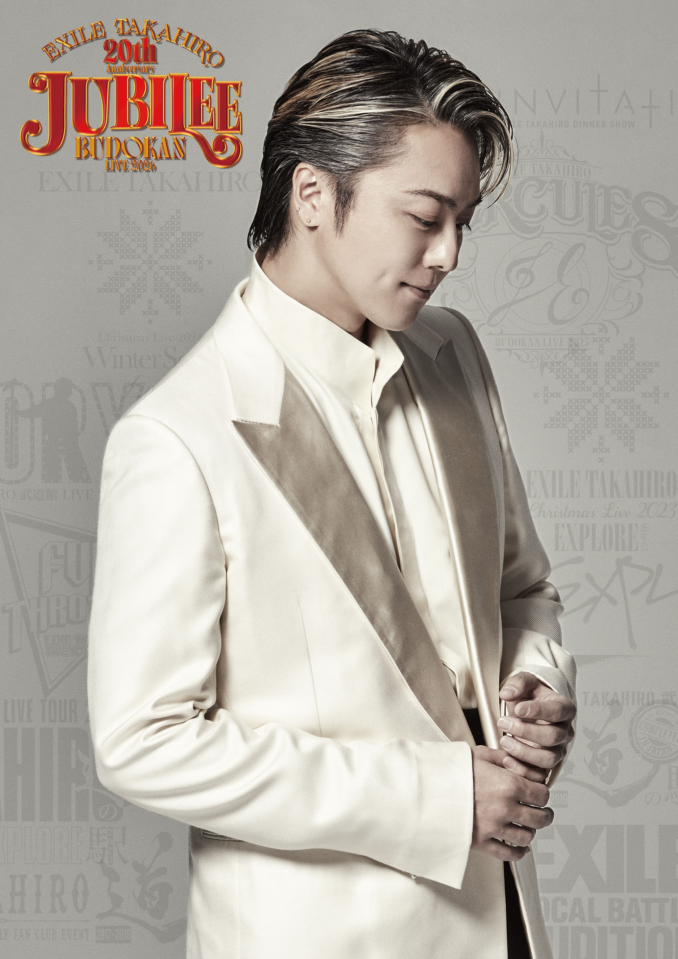 EXILE TAKAHIRO、思い出の日本武道館で20周年記念ライブ開催（コメント